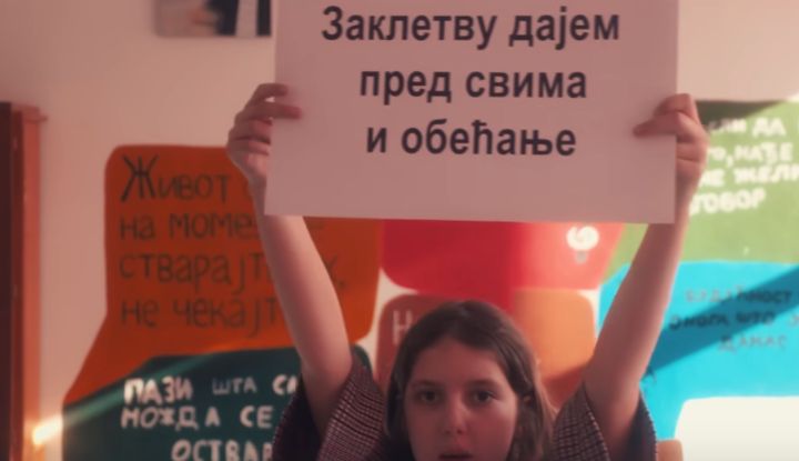 ОШ “Васа Пелагић” из Београда – Ђачка заклетва